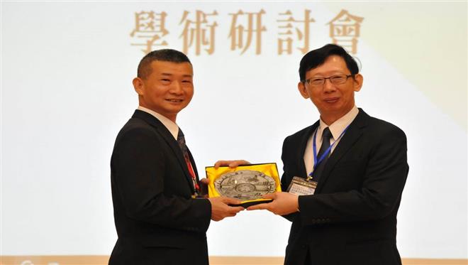 #數位經濟下會計審計研究趨勢學術研討會，接軌國際化會計新里程!