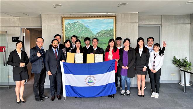YZU and Nicaragua Embassy Work together to promote international education