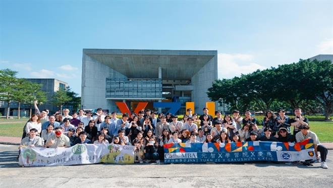 Yuan Ze University’s College of Management was Recognized as a National Benchmark