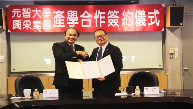 YZUCM and Singtex sign Industry-University MOU. 