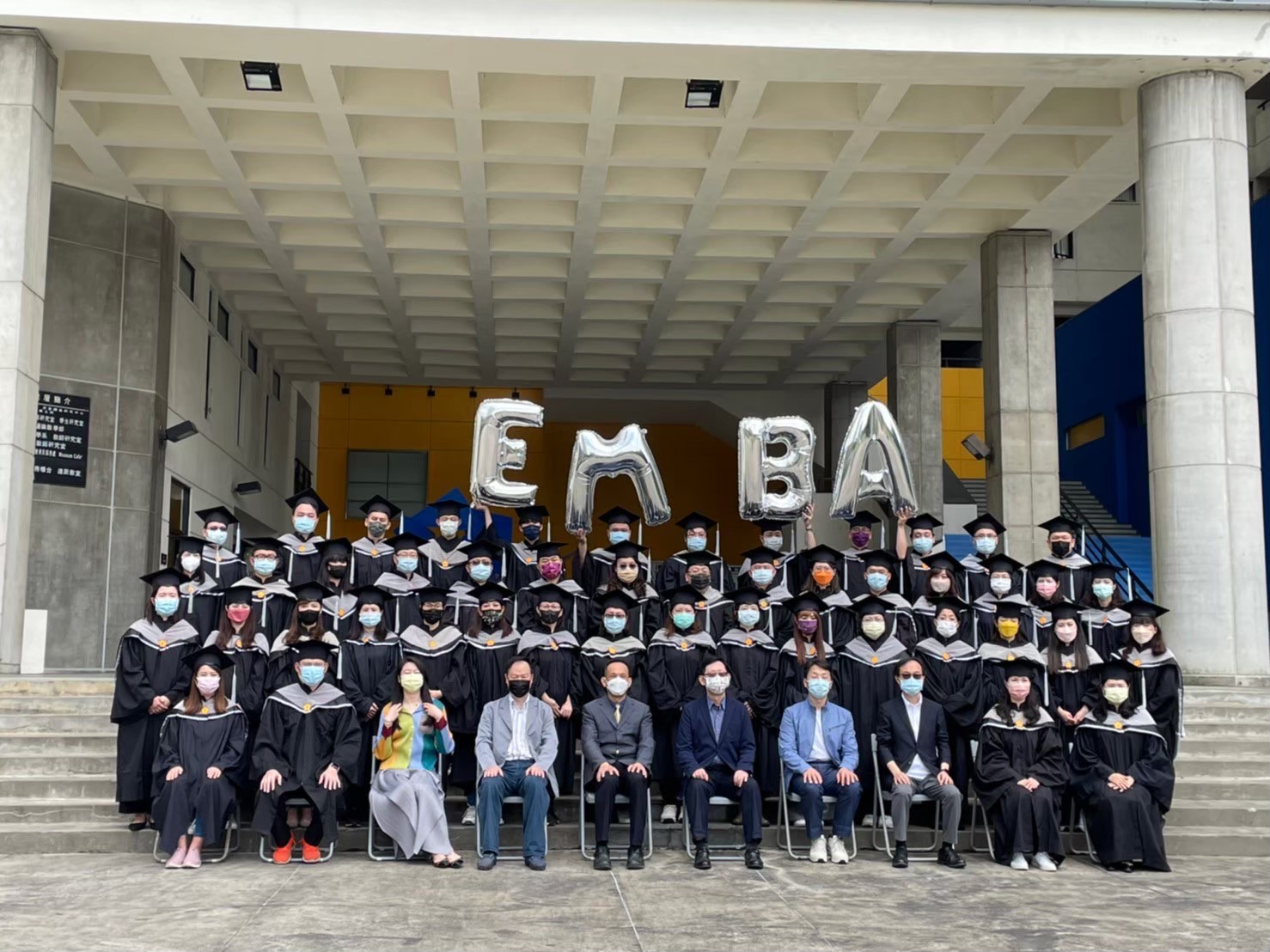 Emba Activity 109畢業團拍1.jpg #1