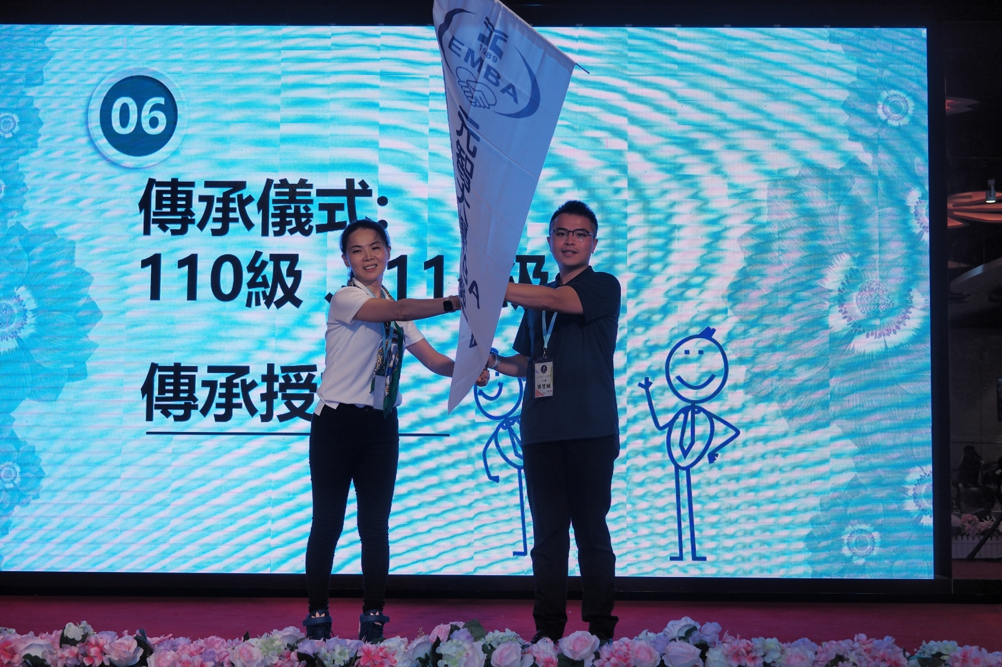 Emba Activity 111級迎新暨EMBA聯誼會交接06.jpg #6