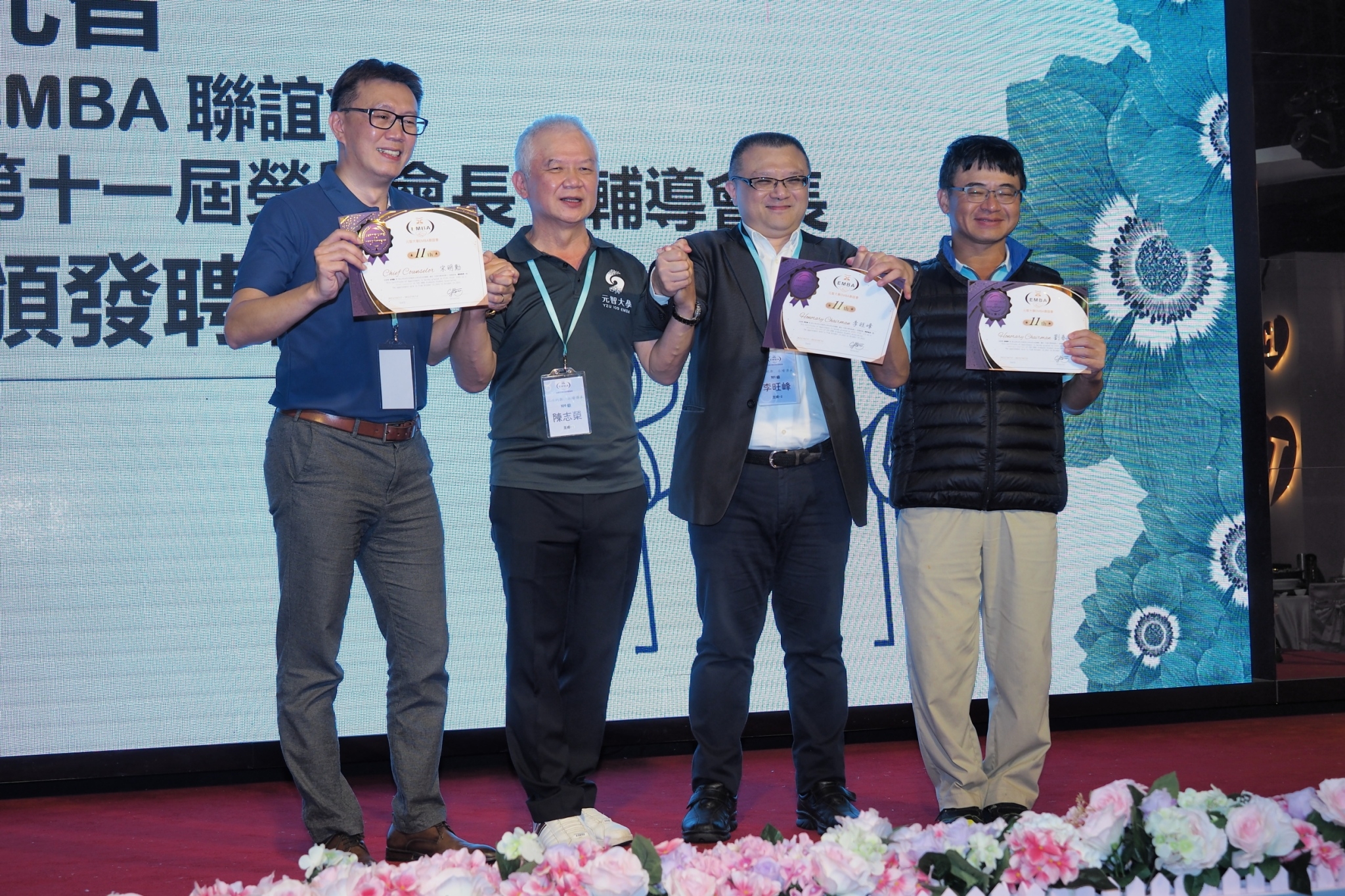 Emba Activity 111級迎新暨EMBA聯誼會交接10.jpg #10