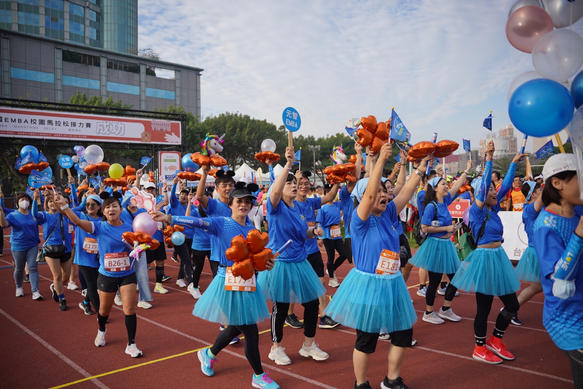 Emba Activity 1111128全國EMBA馬拉松接力賽4.jpg #7