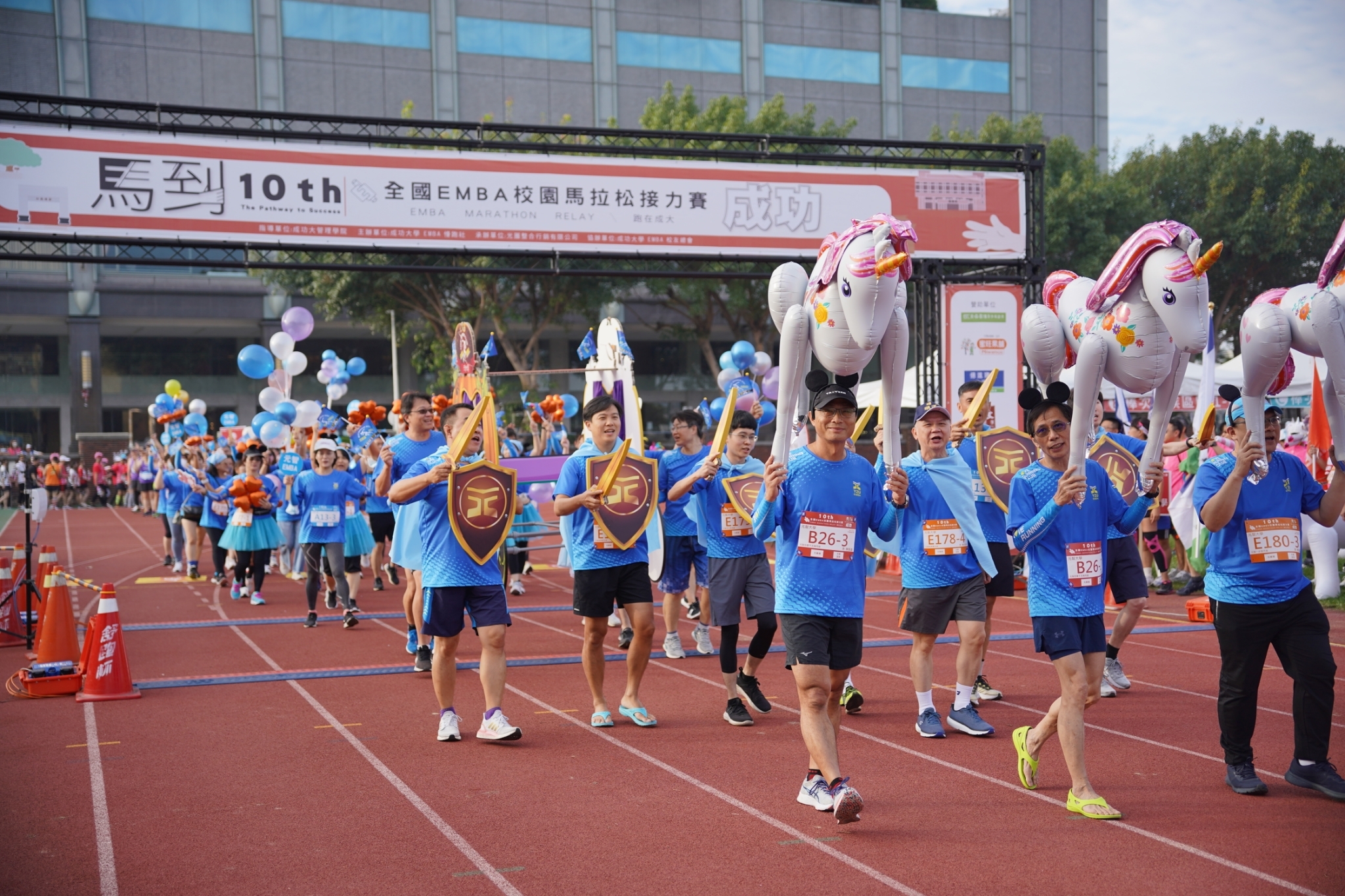 Emba Activity 1111128全國EMBA馬拉松接力賽5.jpg #8