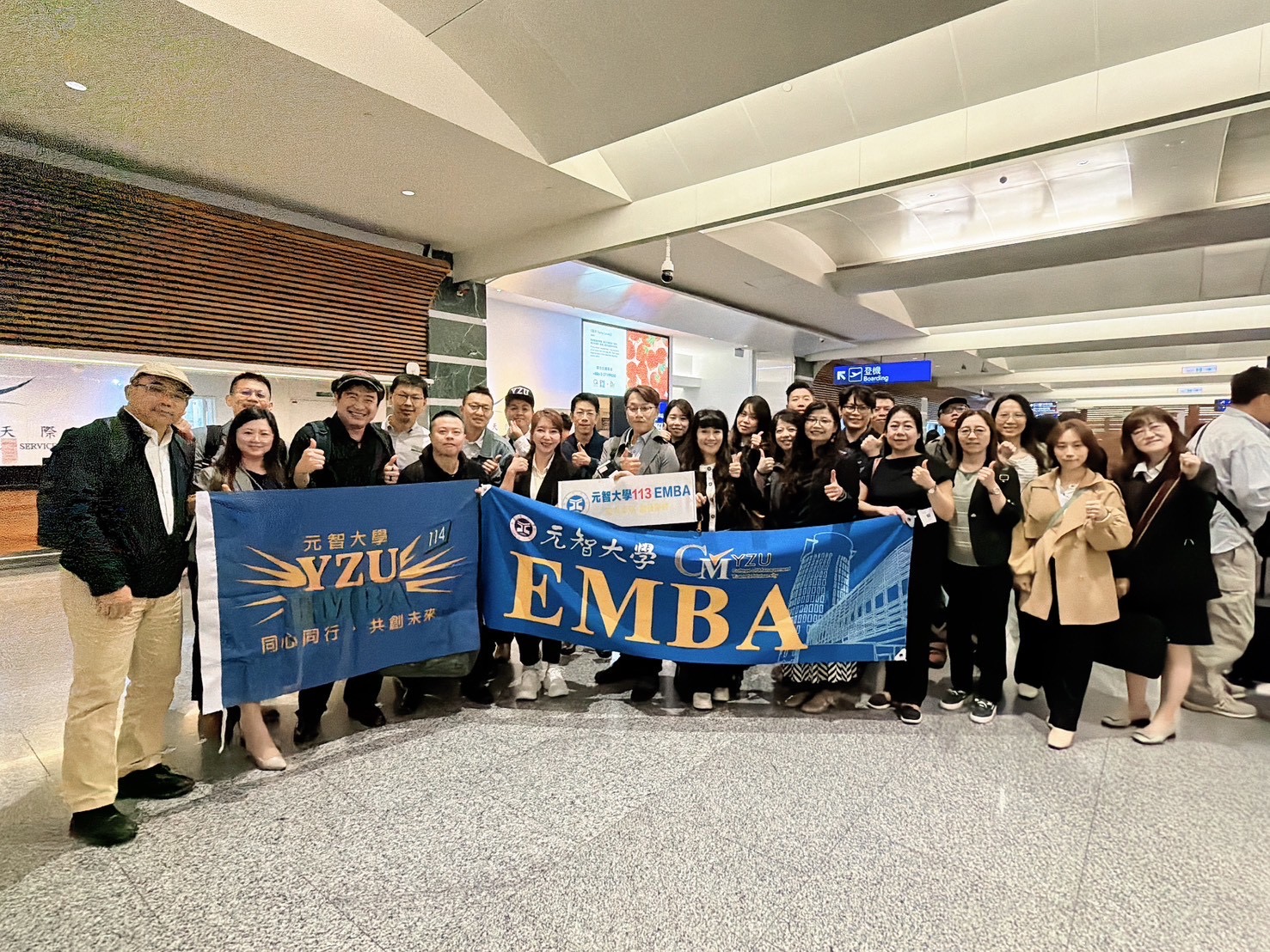 2025EMBA泰國清邁海外研習-01