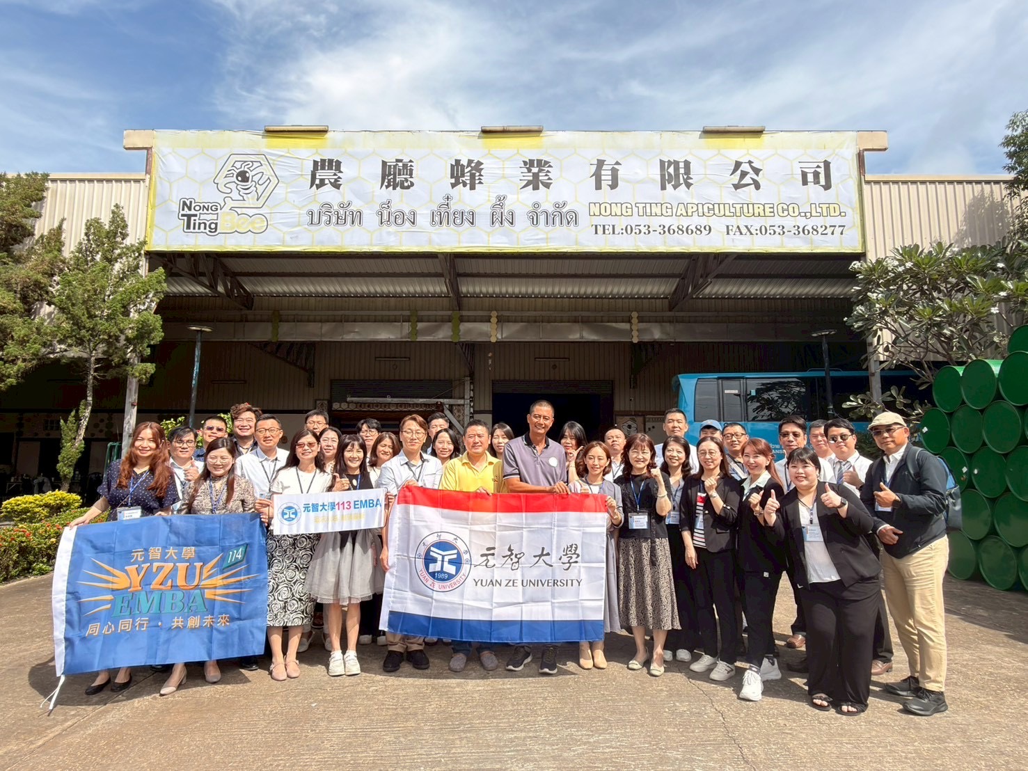 2025EMBA泰國清邁海外研習-05