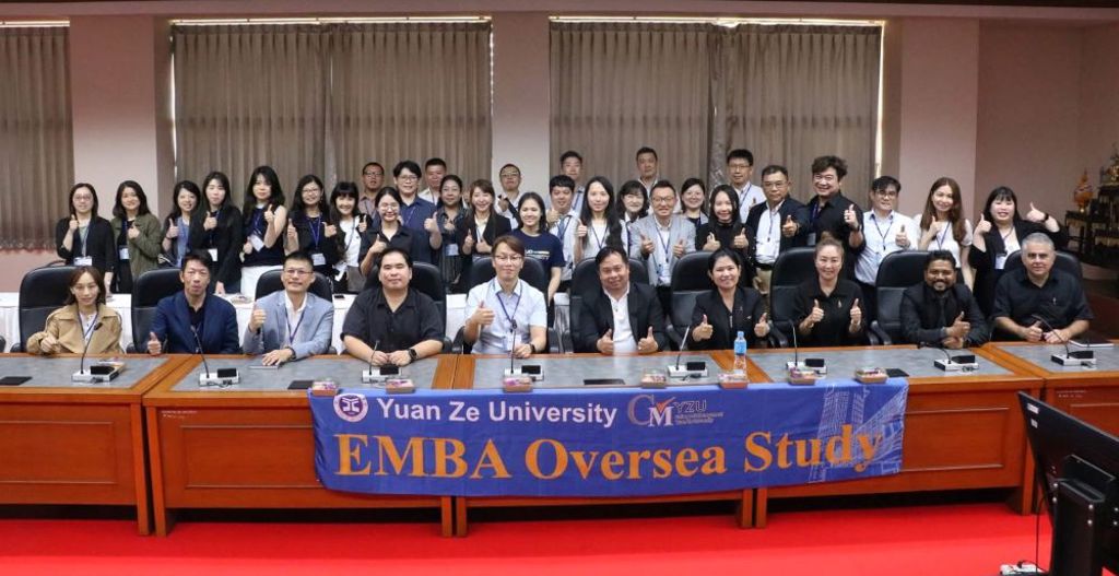 元智EMBA海外研習