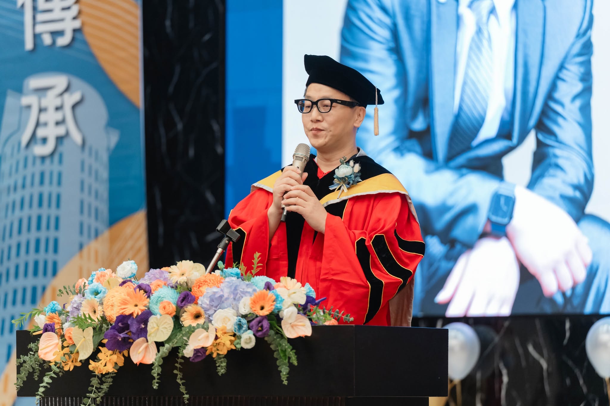 元智大學EMBA113級畢業典禮
