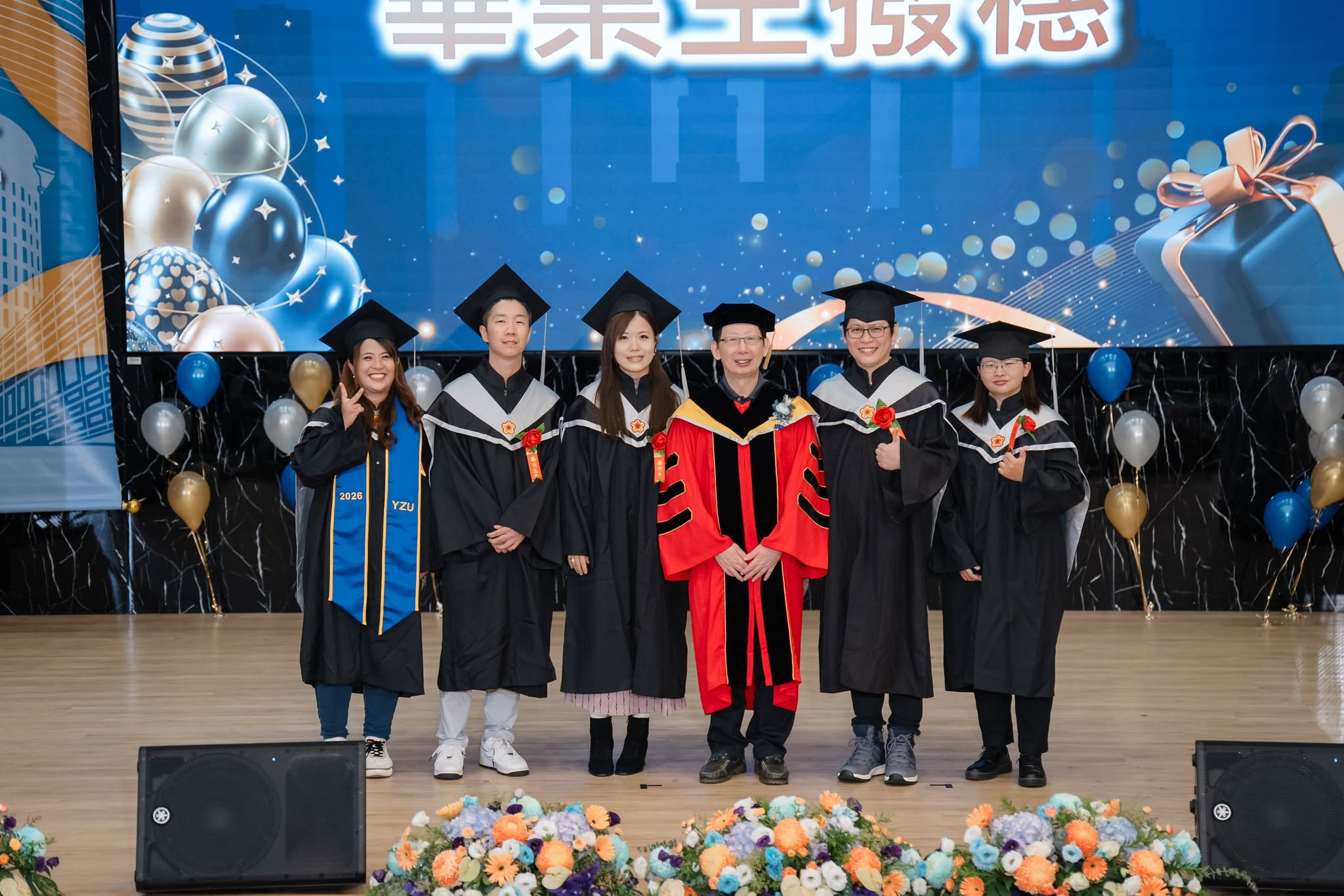 元智大學EMBA113級畢業典禮