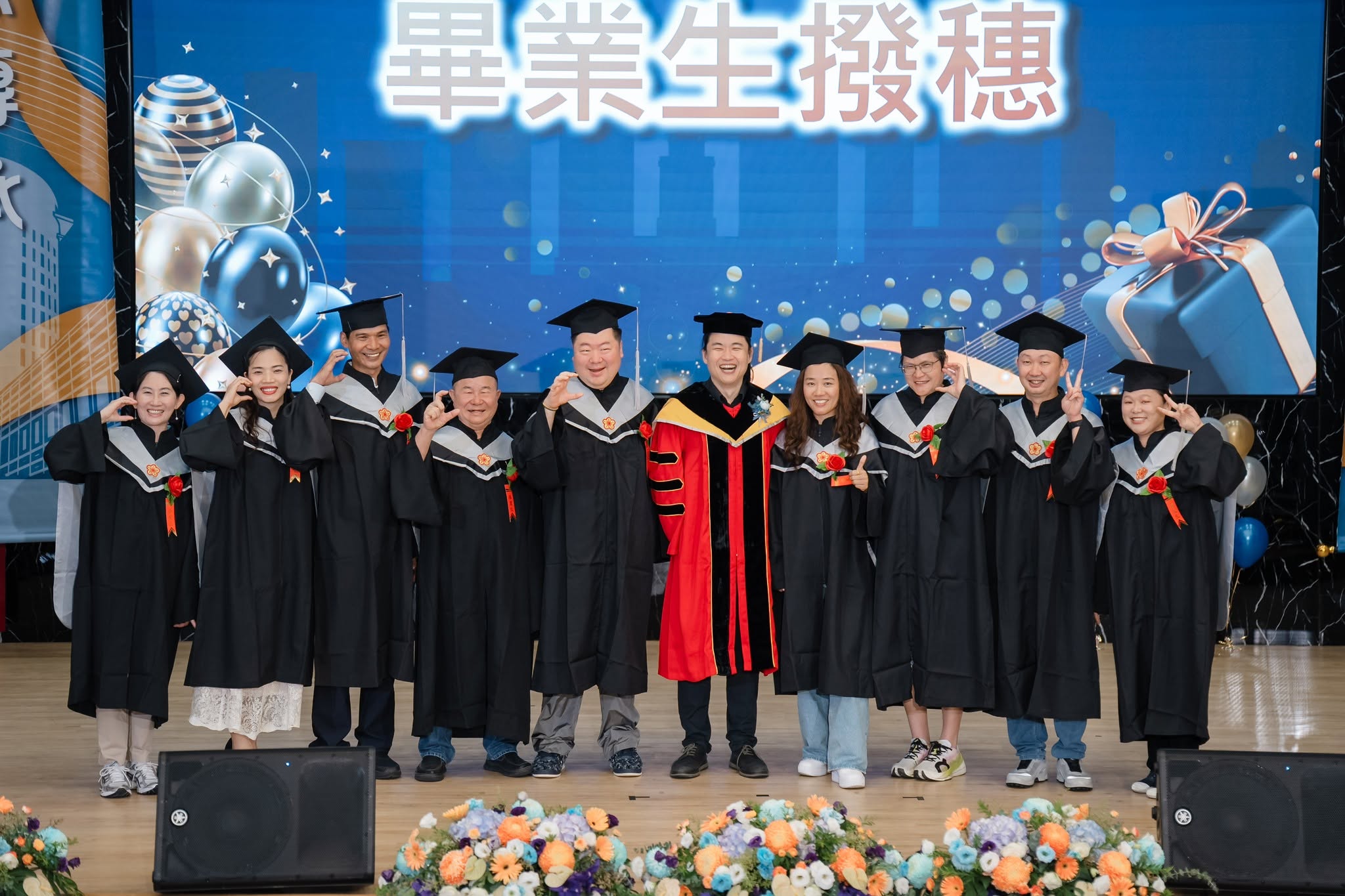 元智大學EMBA113級畢業典禮