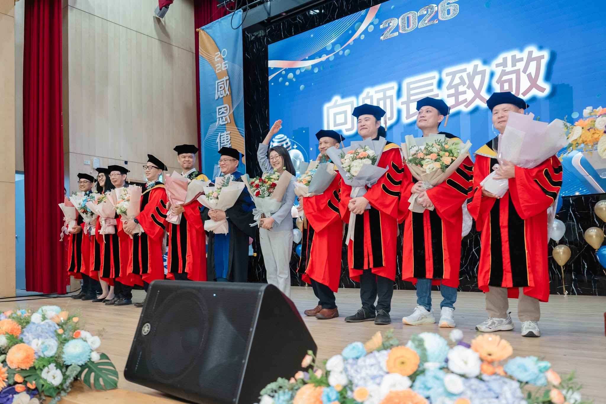 元智大學EMBA113級畢業典禮